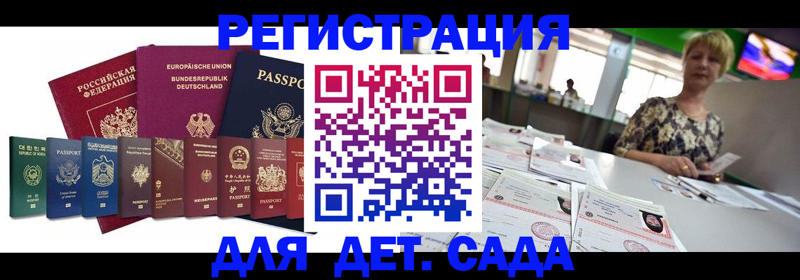 форма 3 в Жирновске