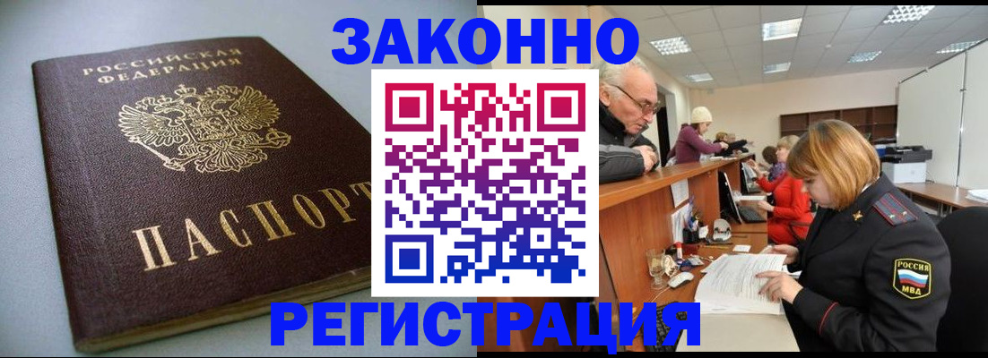 форма 3 в Жирновске